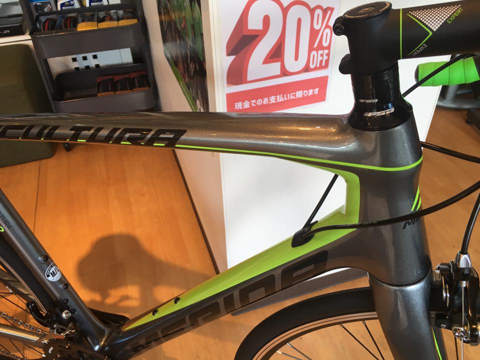 MERIDA 2017モデル入荷しました♪スクルトゥーラ4000 : SBC 新着情報