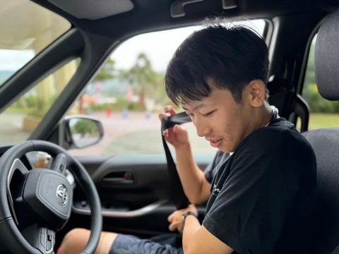 368641445_876753420470495_5656839304277495303_n