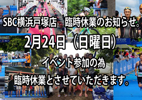 名称未設定-1