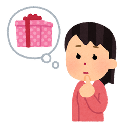 present_hoshii_woman
