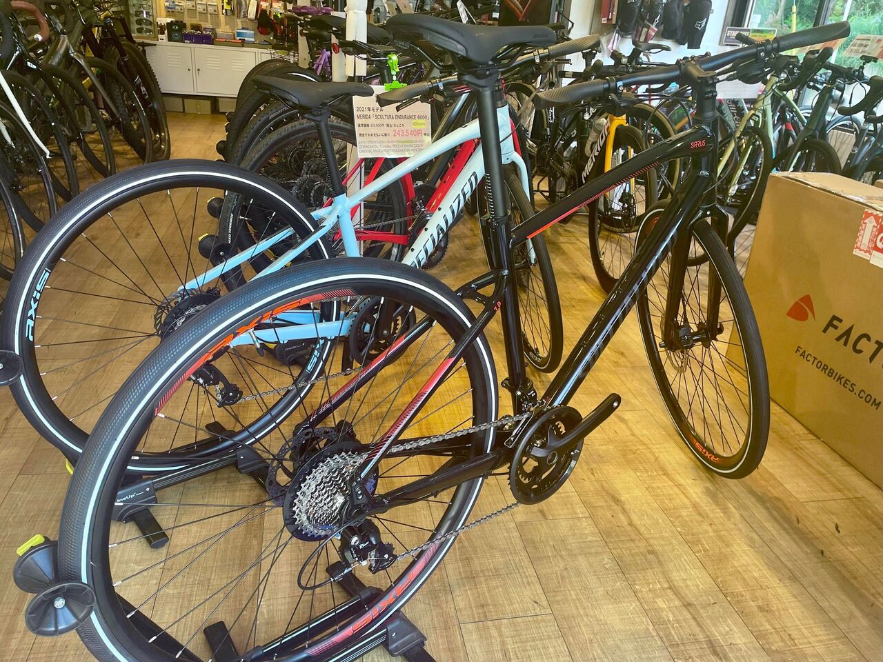 人気のSPECIALIZED SIRRUSシリーズ店頭在庫ございます!{SIRRUS 人気のSPECIALIZED SIRRUSシリーズ店頭在庫ございます!{SIRRUS