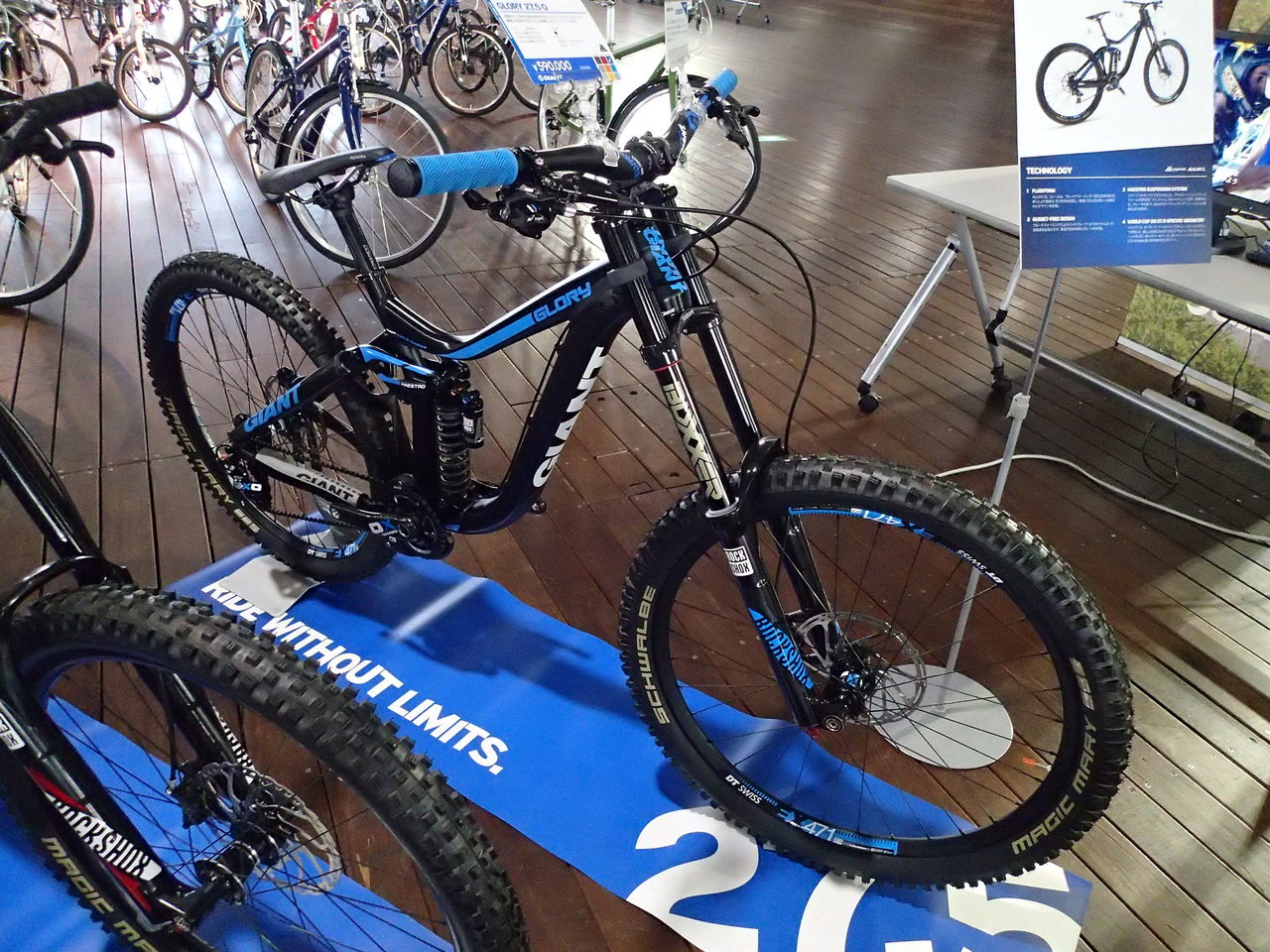 Giant Gloryフルサスペンション27.5 2015カーボンフレームDH Giant Gloryフルサスペンション27.5 2015カーボンフレームDH Giant DH