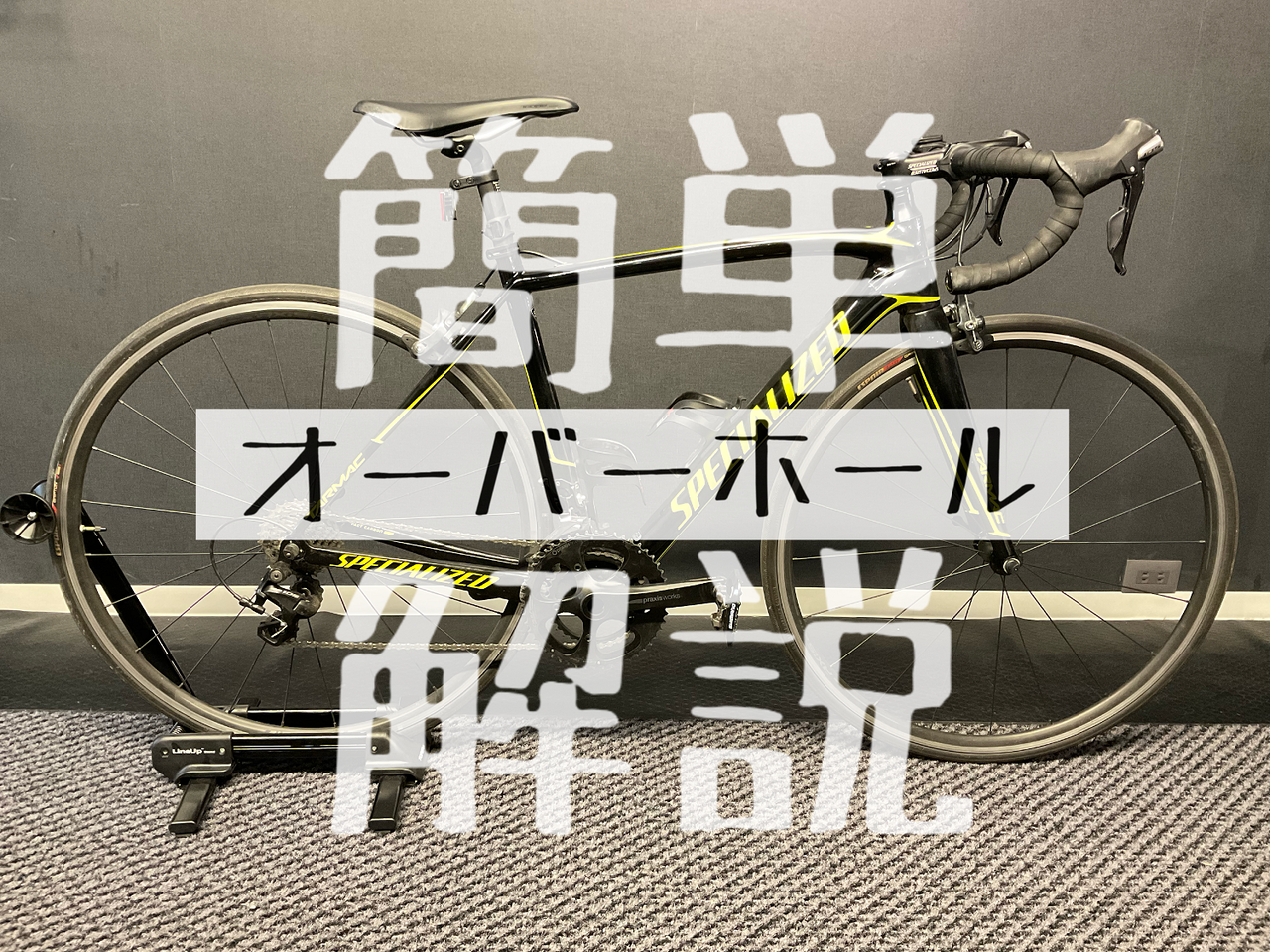 oh！mountain様 3点まとめ商品 出来上がれ