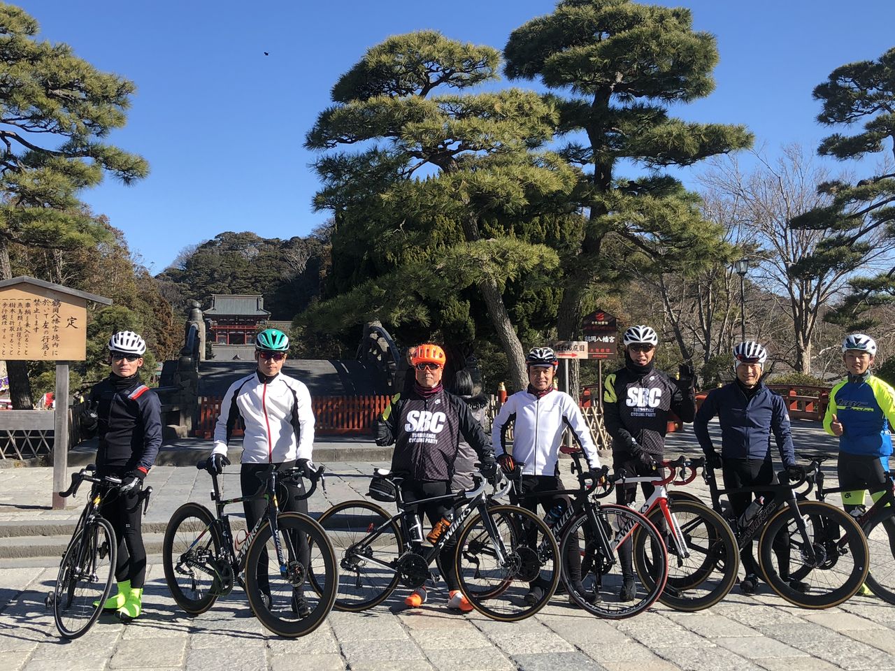 ビギナーサイクリングに行ってきました 鎌倉方面 Sbc 新着情報 ビギナーサイクリングに行ってきました 鎌倉方面 Sbc 新着情報
