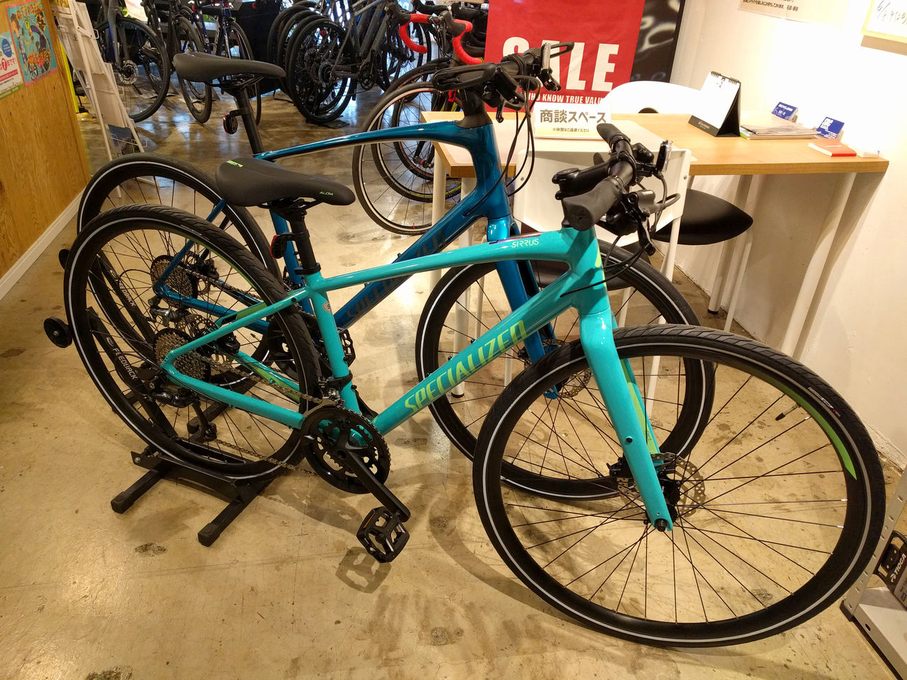 春に向けてクロスバイクデビューしませんか?SPECIALIZED SIRRUS 春に向けてクロスバイクデビューしませんか?SPECIALIZED SIRRUS