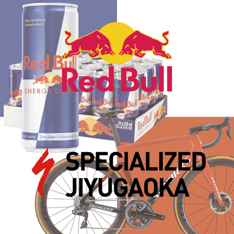 REDBULL