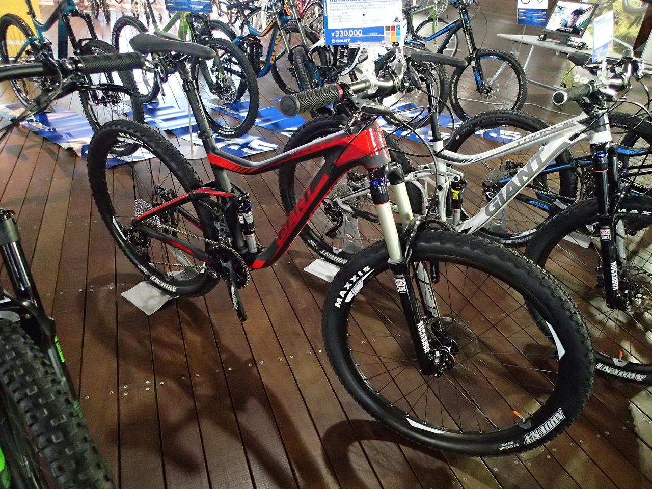GIANT 「ジャイアント」 TRANCE 27.5 2 2015年モデル マウンテンバイク