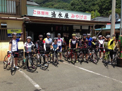 2015-07-26-11-26-11