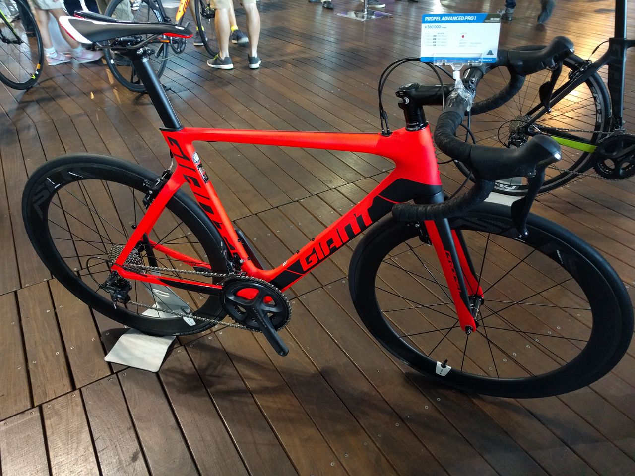 giant propel pro 1 2017