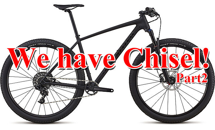 bike chisel expert