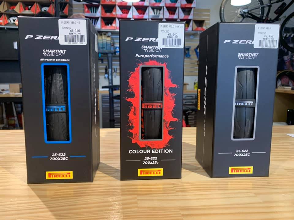 ピレリのタイヤが入荷しました! : SBC 新着情報