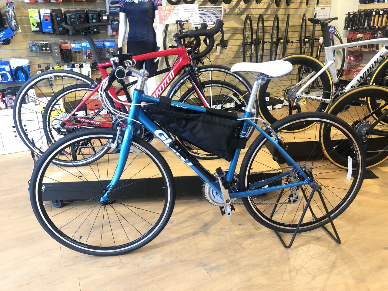 GIANT ESCAPE R3 ご納車！！ : SBC 新着情報