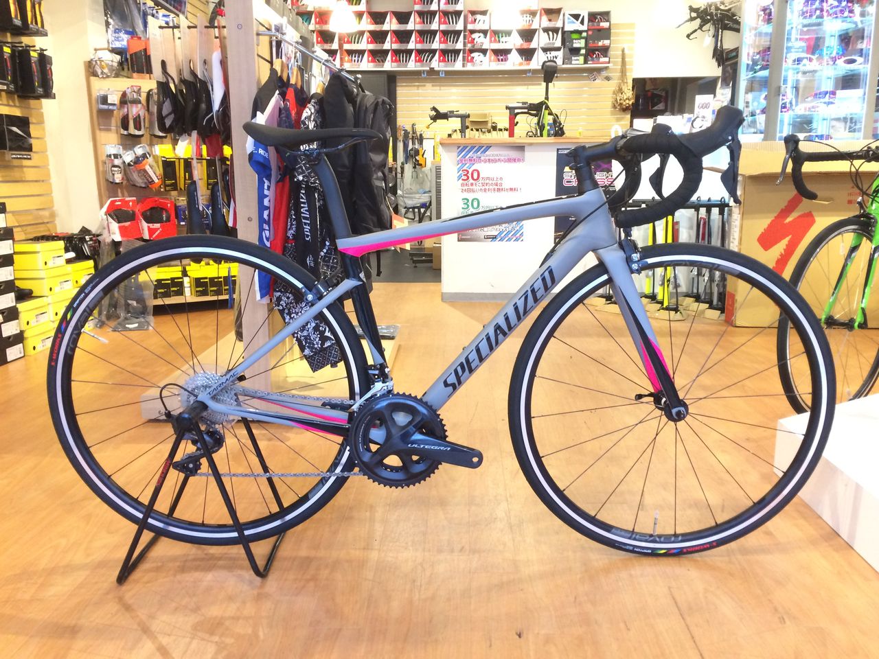 Specialized women's tarmac deals