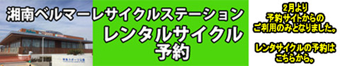 名称未設定-2