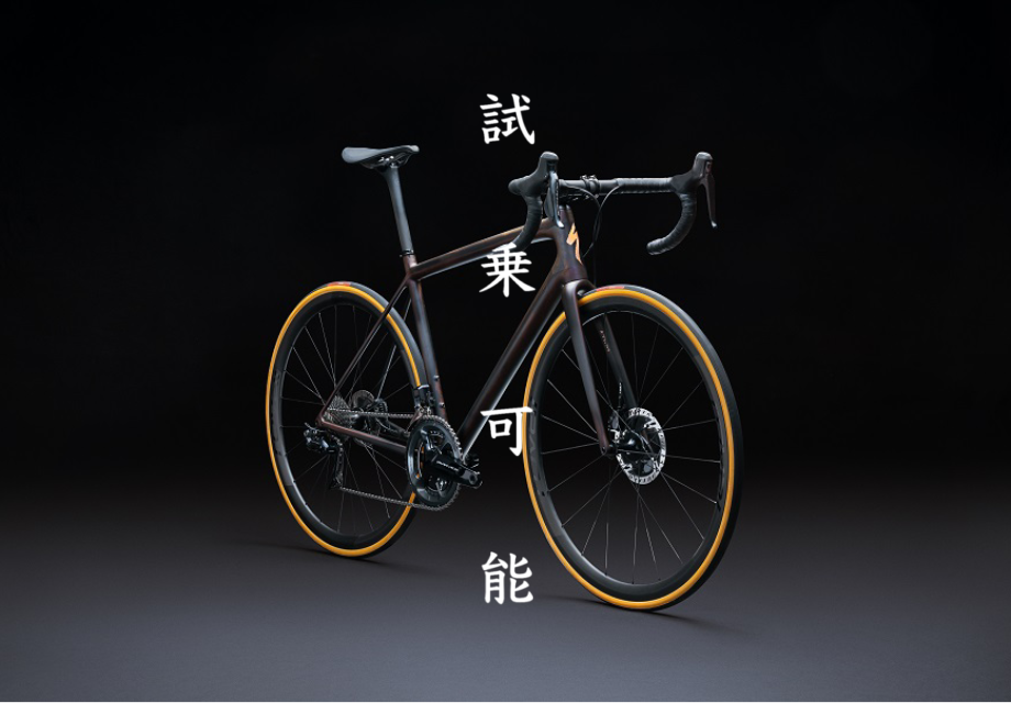 スペシャライズド自由が丘 な な なんとあのs Works Aethosが試乗可能 Sbc 新着情報
