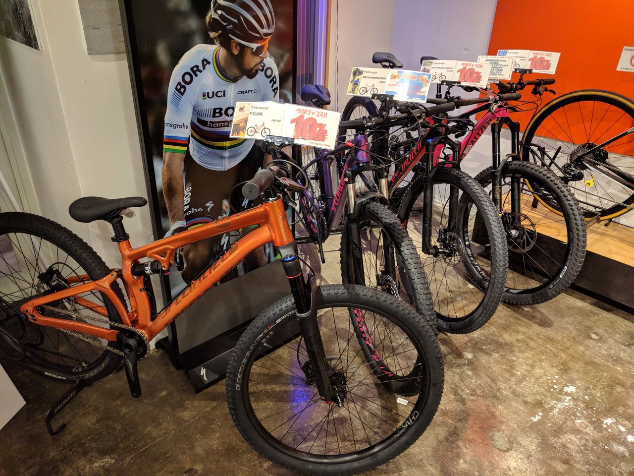 初めてのフルサスMTBにオススメ「STUMPJUMPER FSR ST MEN 27.5