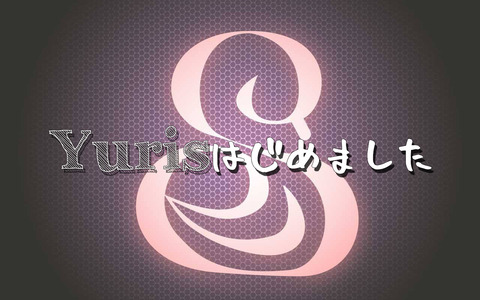 yuris