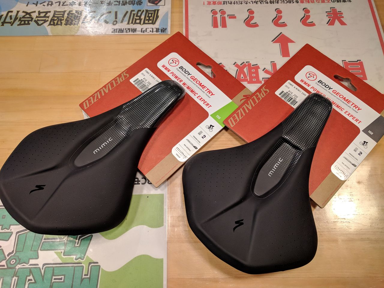 女性ライダーの悩みを解消する革命的なサドルが出ました