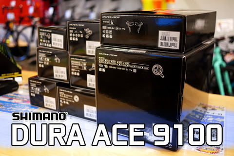 dura9100