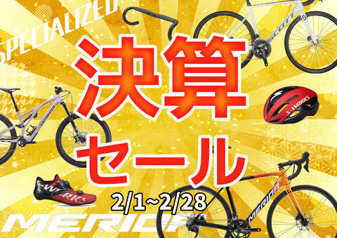 日 建国 記念
