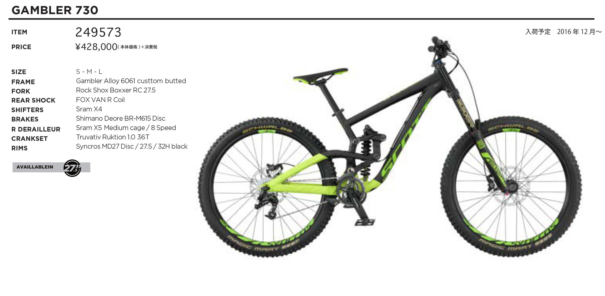 scott contessa 730 2017