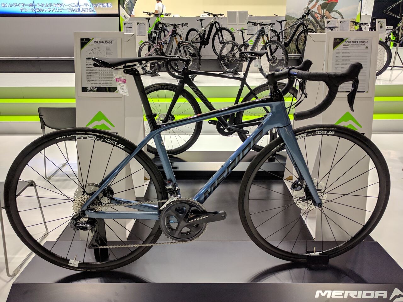 MERIDA 2021年ラインナップ発表】SCULTURA : SBC 新着情報 MERIDA 2021年ラインナップ発表】SCULTURA : SBC 新着情報