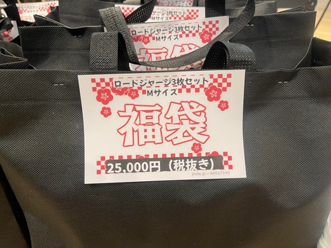 324225064_674047944507382_1603964514791113958_n