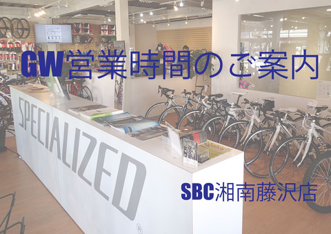 名称未設定-1