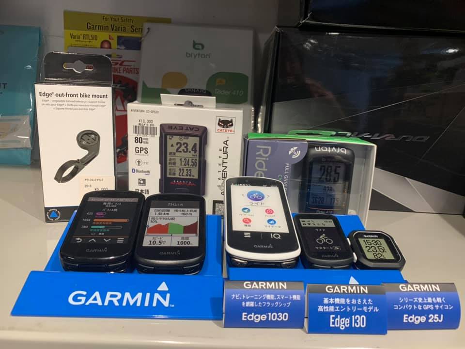 GARMINの最新サイコンもウィンターセールでお買い得に!! : SBC 新着情報