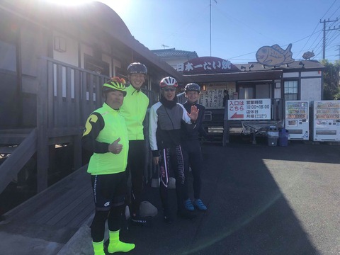 77266272_1335094786651582_1417178339679928320_n