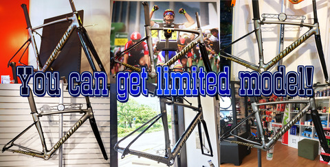 ALLEZ SPRINT FRAMESET SAGAN SUPERSTAR LIMITED EDITION