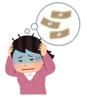 pose_atama_kakaeru_woman_money