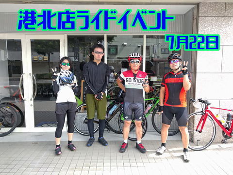 IMG_20170722_0913051
