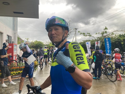 395230392_1044340740036477_7739386419221078584_n