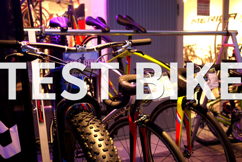 testbike