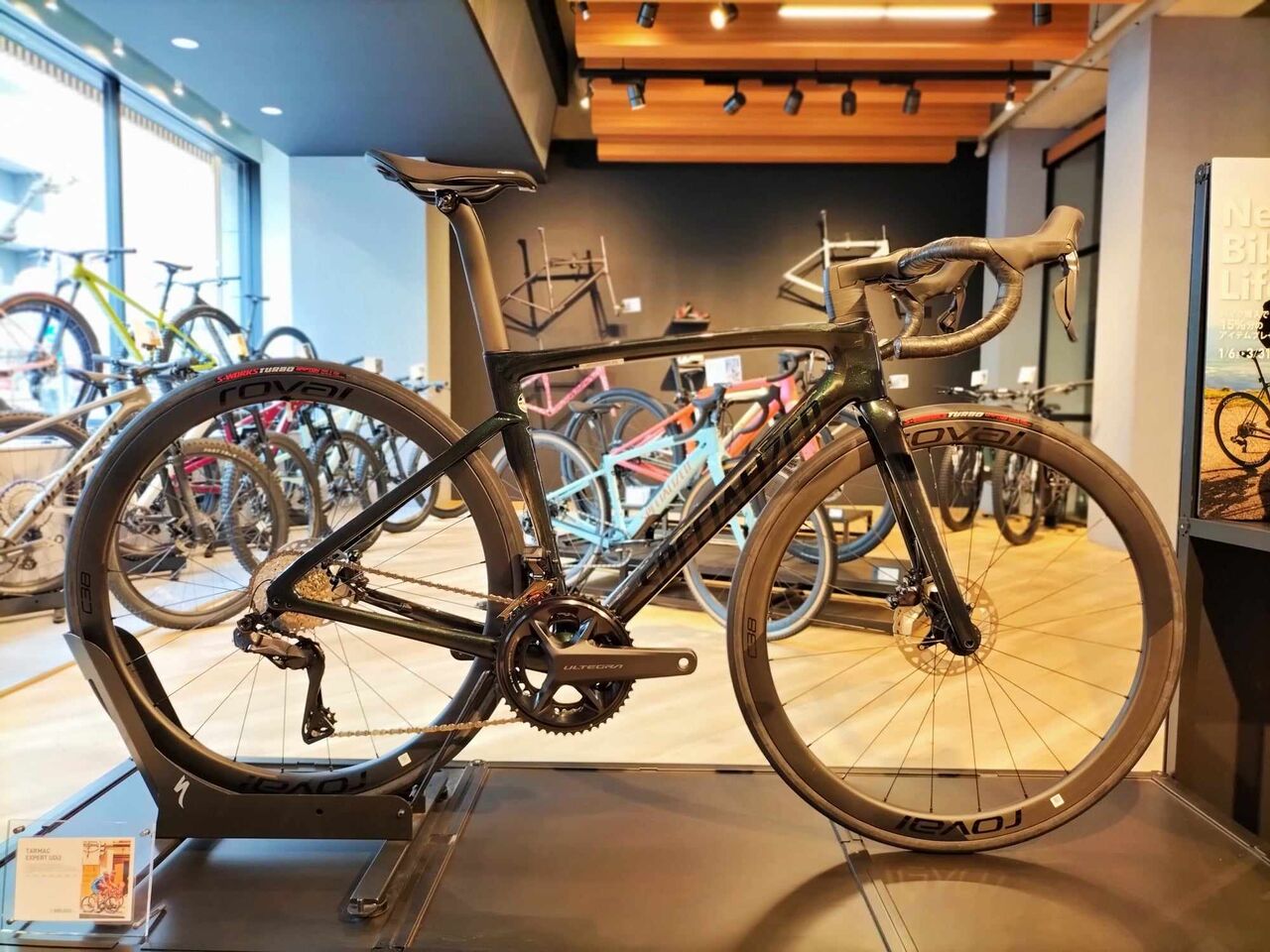 春だ!!ロードバイク在庫情報 – SBC 春だ!!ロードバイク在庫情報 – SBC