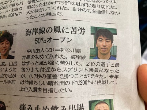 368880590_627038542734752_4343069426120456736_n