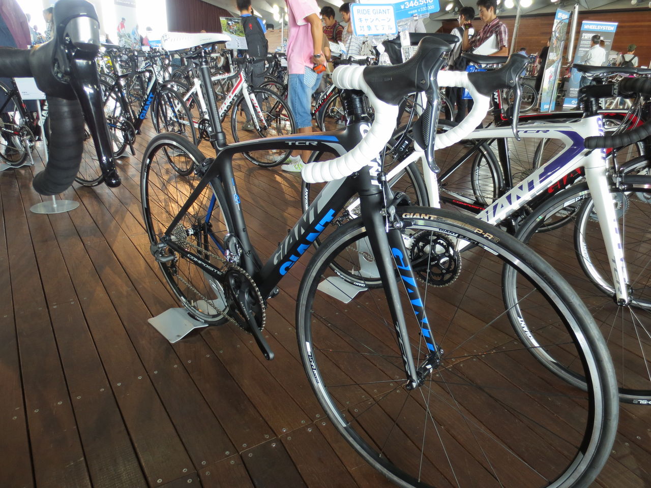 GIANT 2013年モデル展示会 その3 ロードバイク編 : SBC 新着情報 GIANT 2013年モデル展示会 その3 ロードバイク編 : SBC 新着情報