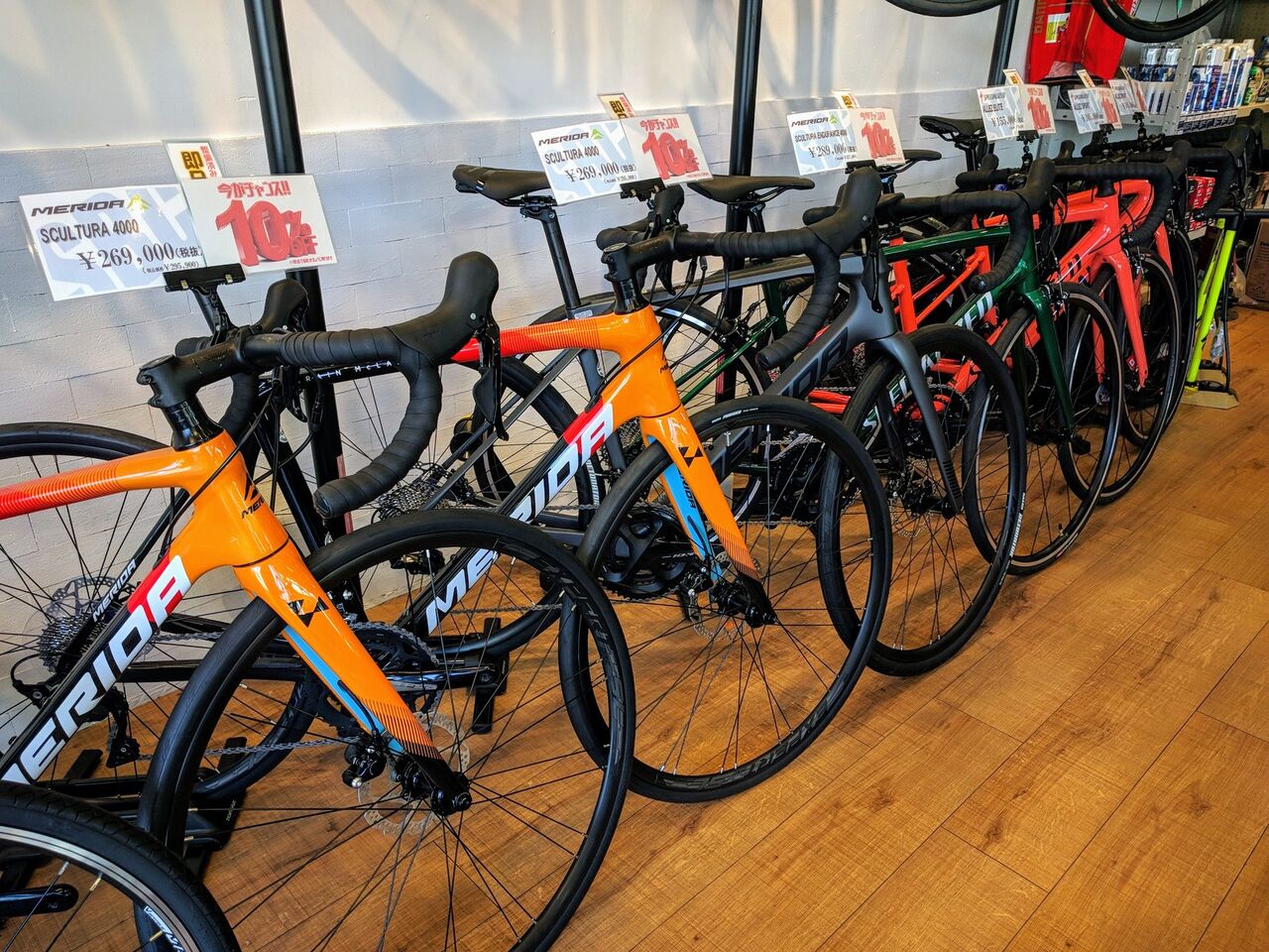 決算セール開催します！【2/28まで】 : SBC 新着情報