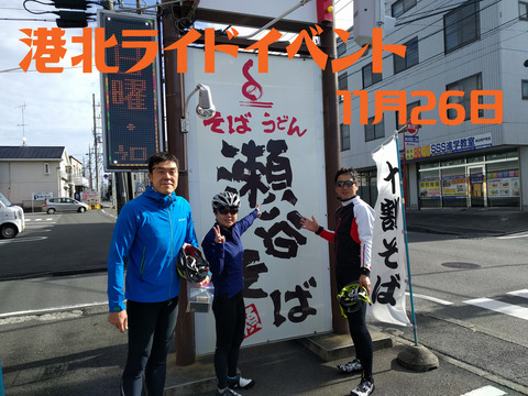 IMG_20171126_111457_11