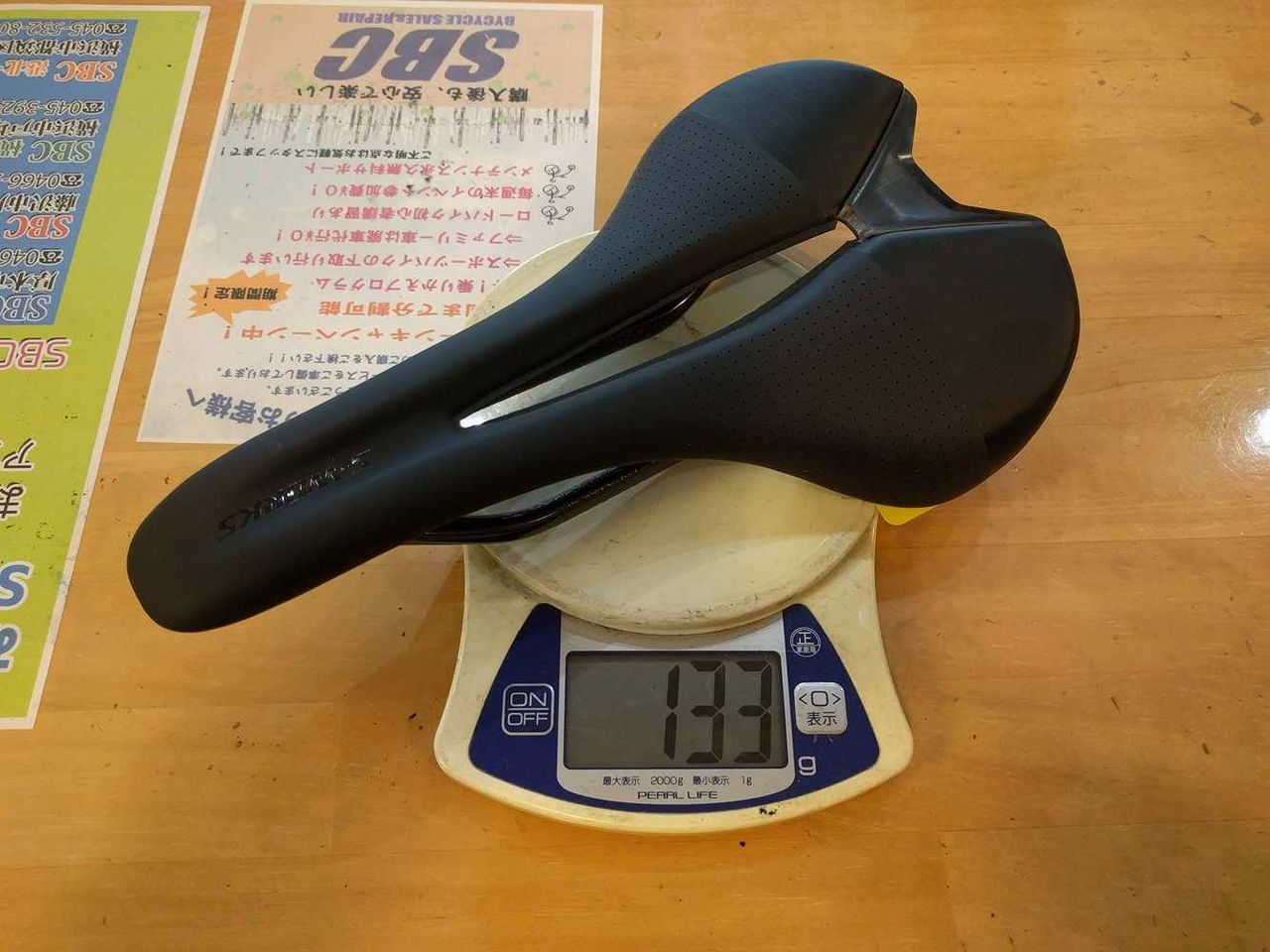 ローミン　カーボン　サドル　エスワークス　sworks