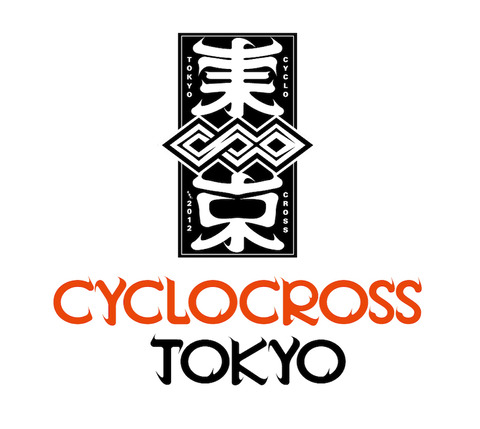 CXT_logo