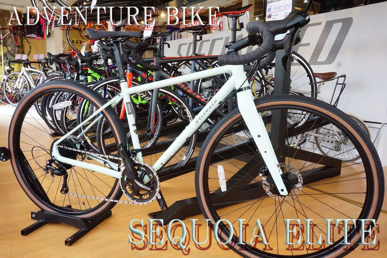 スペシャライズド　sequoia ロードバイク SPECIALIZED 2017年モデル：Sequoiaがクロモリのアドベンチャー