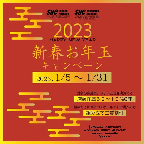 323629316_877781100031862_3592985145368537729_n