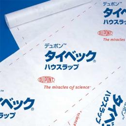 考察 テントのグラントシート フットプリントについて考える U N L I M I T E D 考察 テントのグラントシート フットプリントについて考える U N L I M I T E D