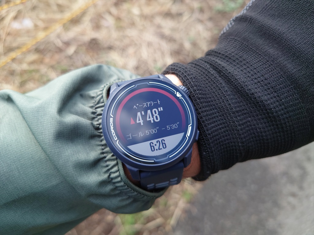 COROS PACE 2 GPS Watch