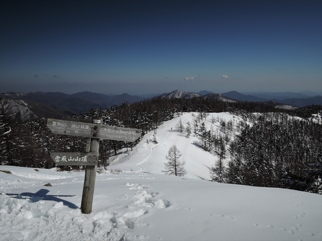 DSCN9696_R