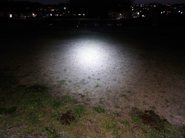 20230314_194706_R