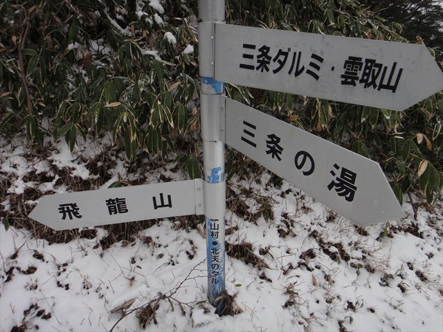 DSC00188_R