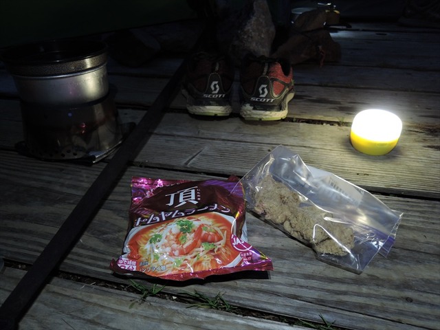 DSCN2485_R